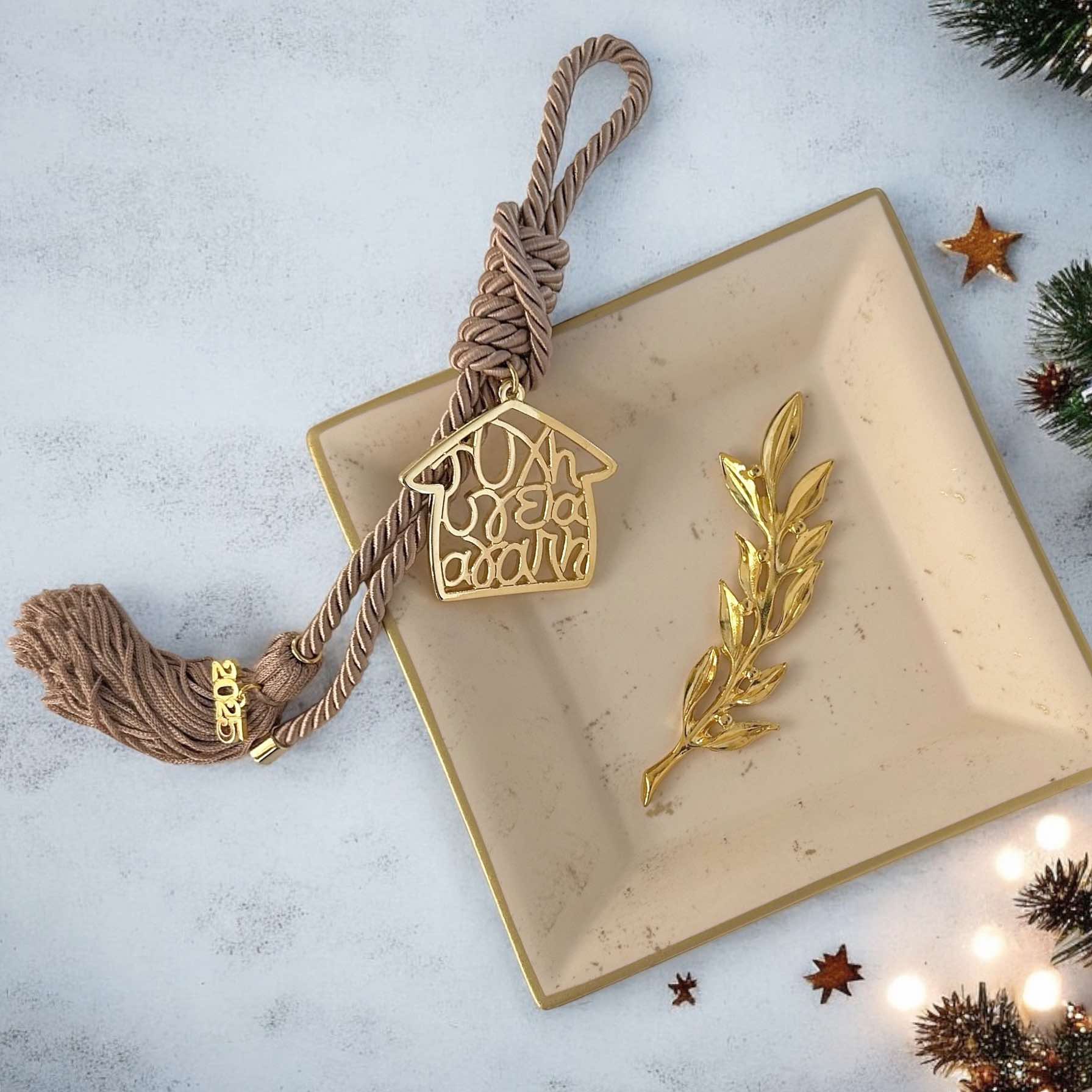 ΣΠΙΤΙ ΜΕ ΕΥΧΕΣ - Image 4