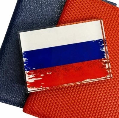 RUSSIA