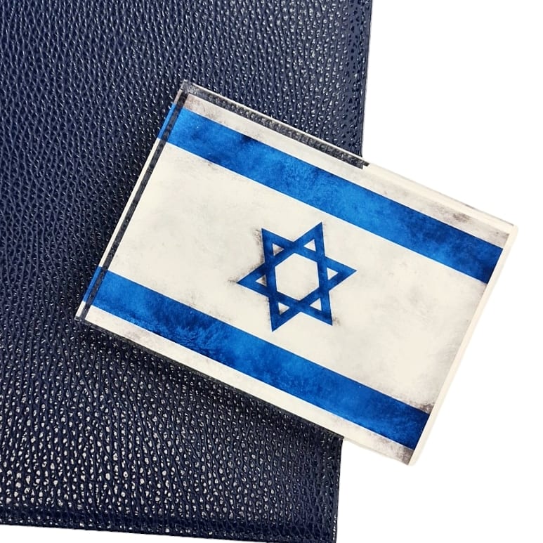 ISRAEL - Image 2