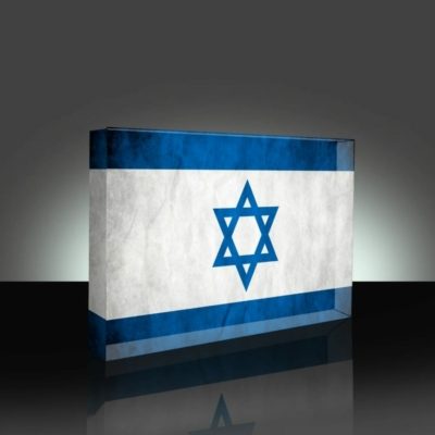 ISRAEL