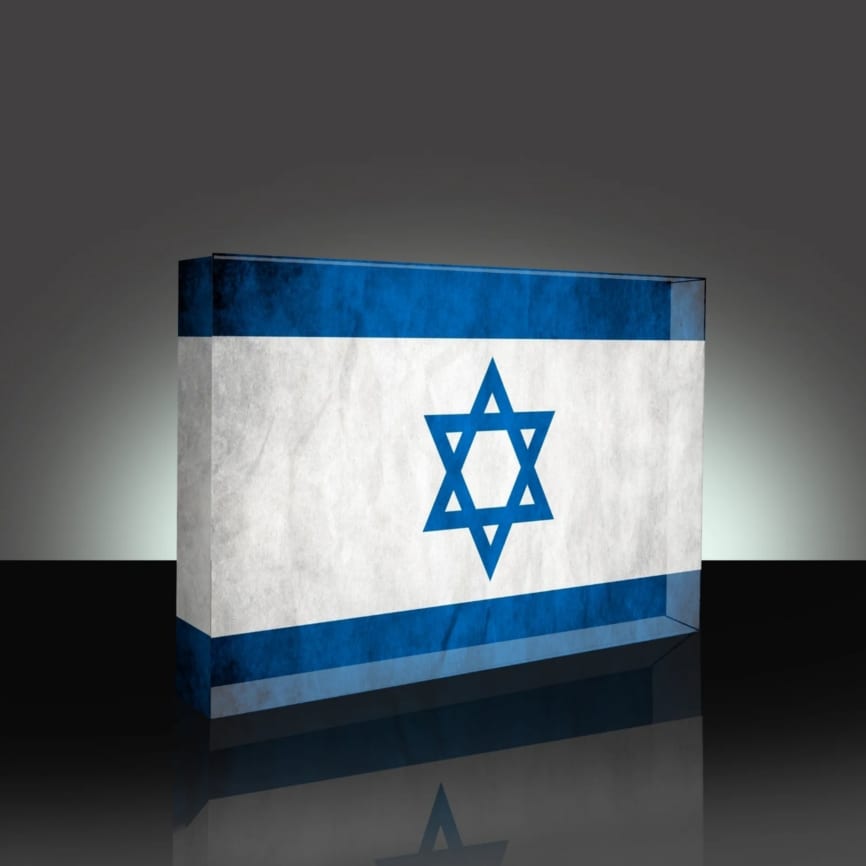 ISRAEL