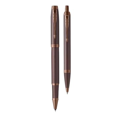 GIFT BOX, ΣΤΥΛΟ ΔΙΑΡΚΕΙΑΣ & ROLLERBALL