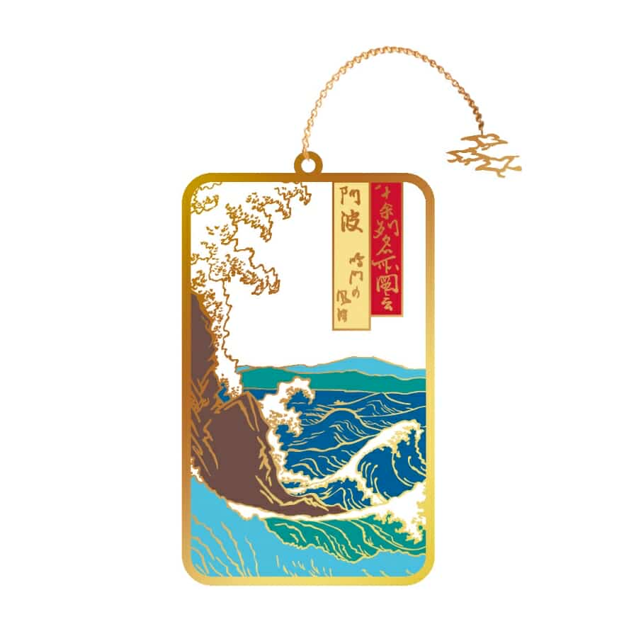 ΣΕΛΙΔΟΔΕΙΚΤΗΣ / THE GREAT WAVE OF KANAGAWA / KATSUSHIKA HOKUSAI