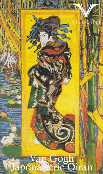 ΣΤΥΛΟ ΔΙΑΡΚΕΙΑΣ - VAN GOGH “OIRAN” - Image 3