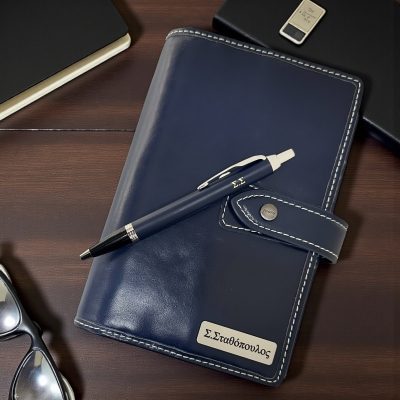 Σετ Δώρου Στυλό & Filofax