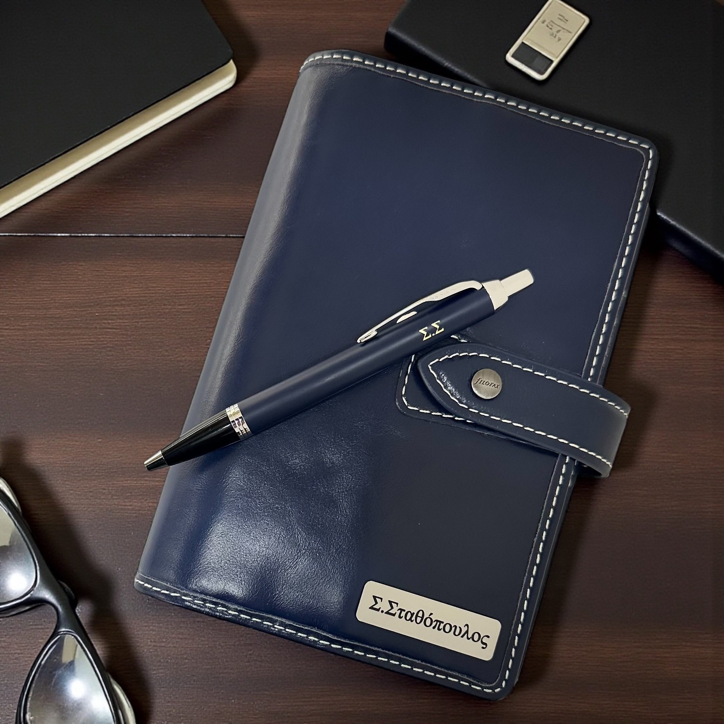 Σετ Δώρου Στυλό & Filofax