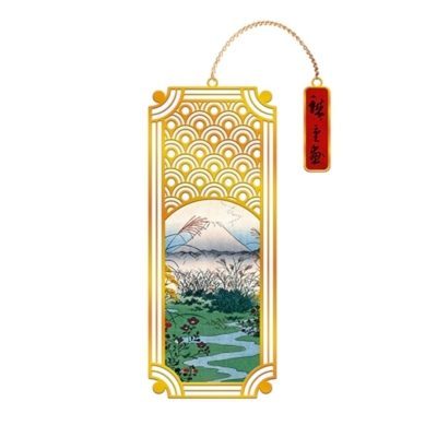 ΣΕΛΙΔΟΔΕΙΚΤΗΣ / LA PLAINE D'OTSUKI / HIROSHIGE